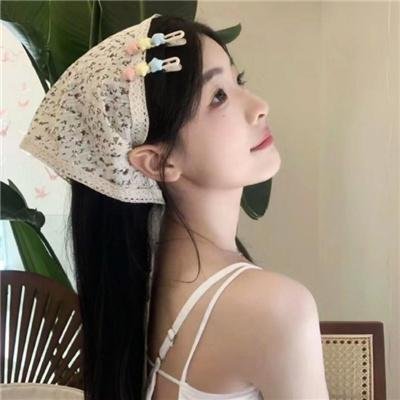 身在其中